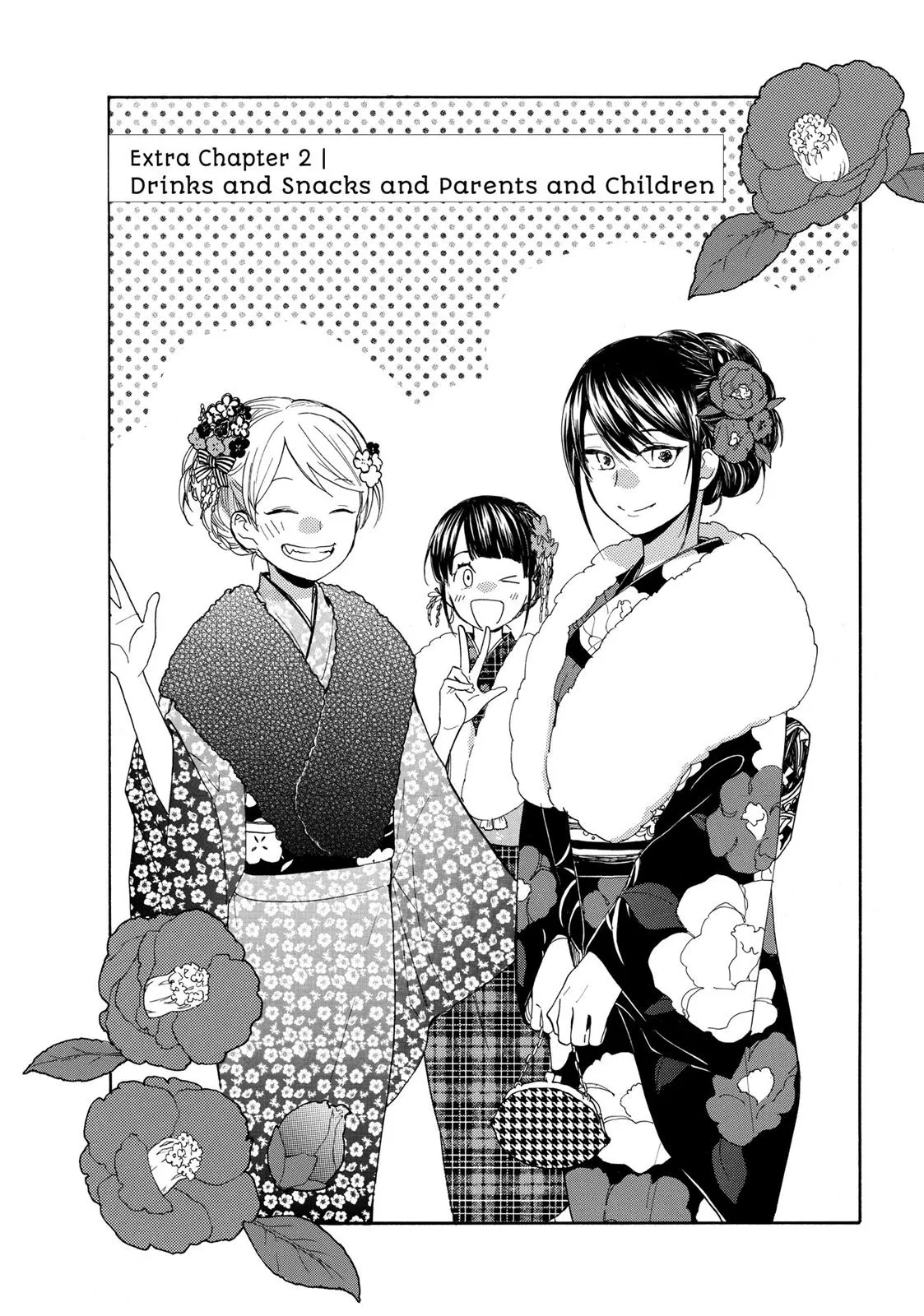 Read Sweetness and Lightning (en) Manga Online
