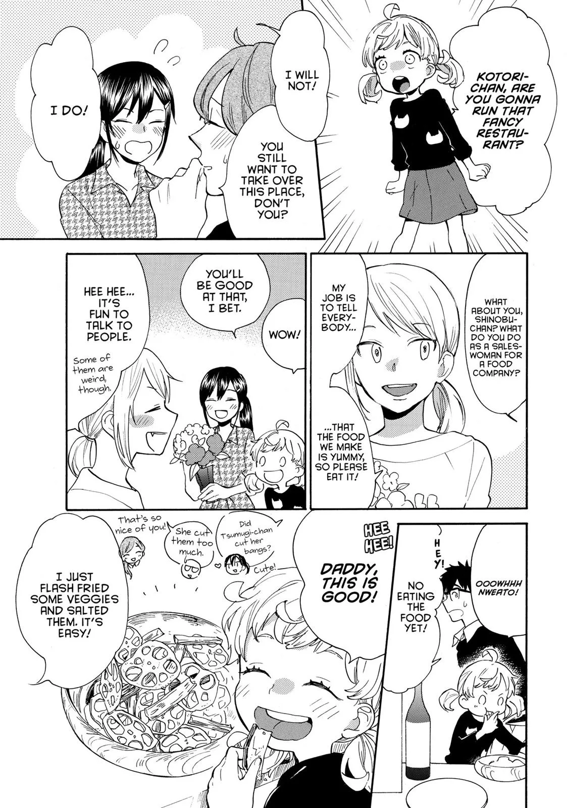 Read Sweetness and Lightning (en) Manga Online