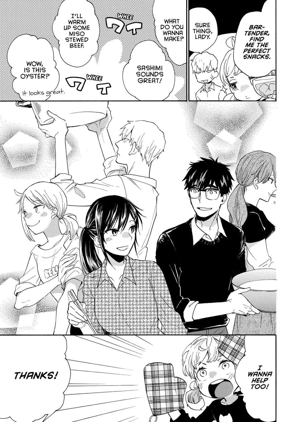 Read Sweetness and Lightning (en) Manga Online