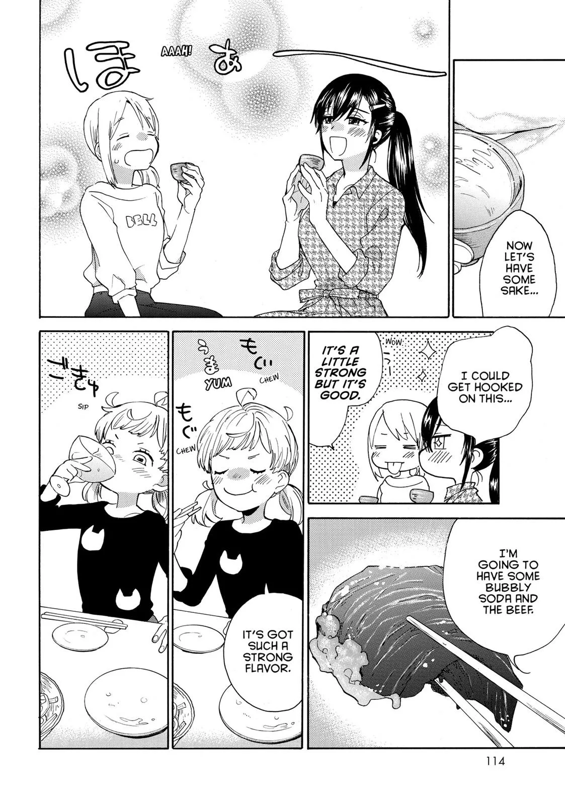 Read Sweetness and Lightning (en) Manga Online