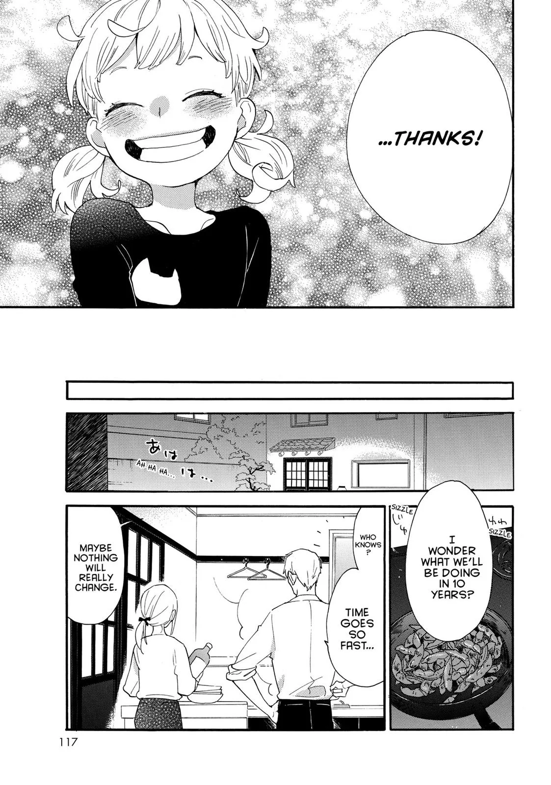 Read Sweetness and Lightning (en) Manga Online