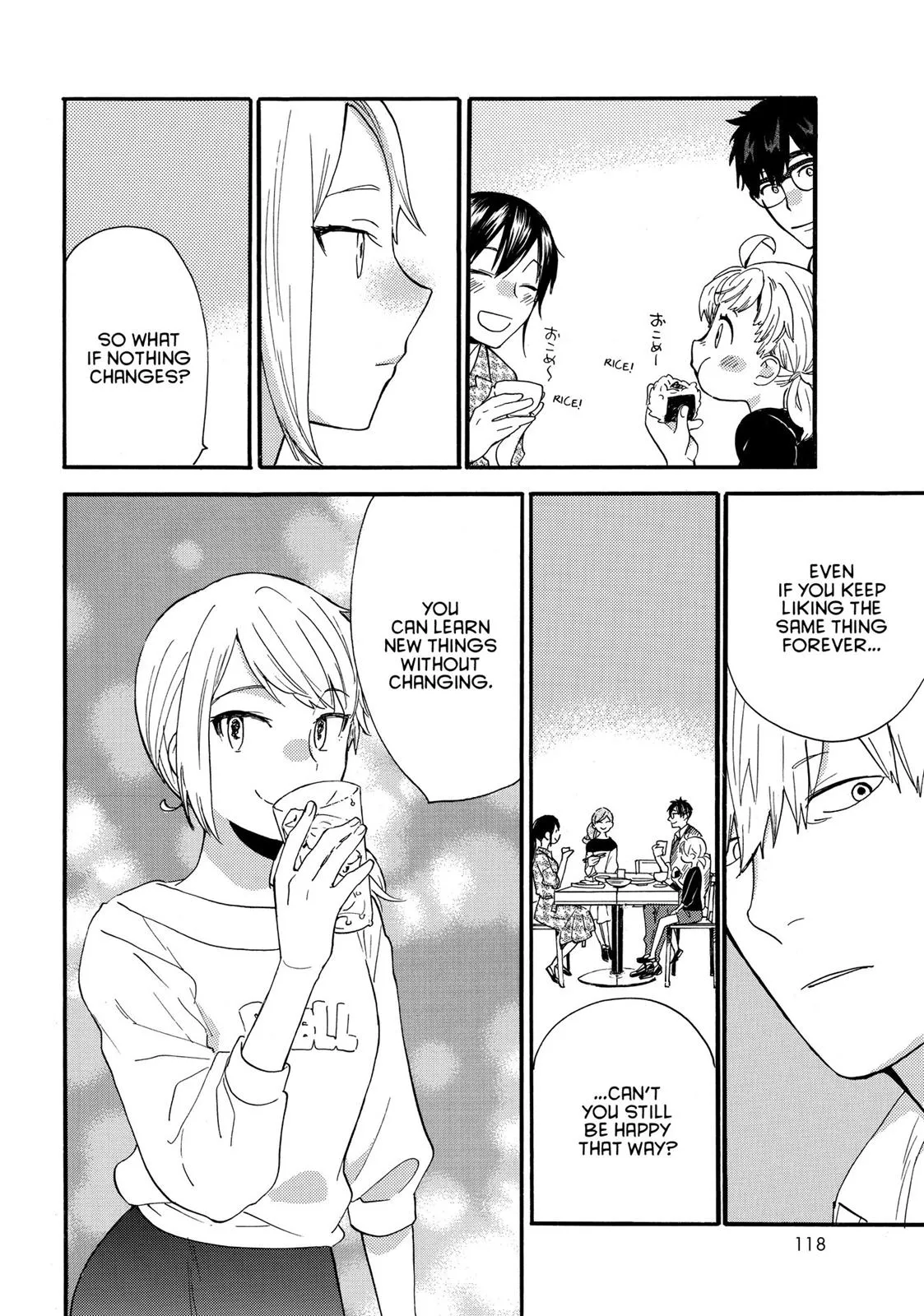 Read Sweetness and Lightning (en) Manga Online