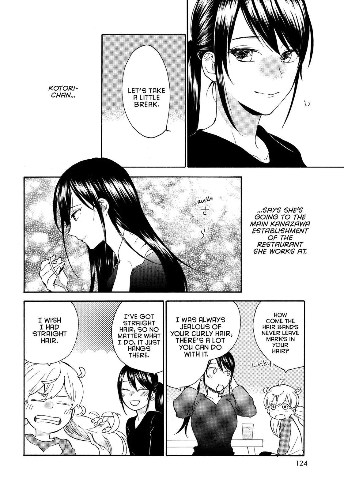 Read Sweetness and Lightning (en) Manga Online