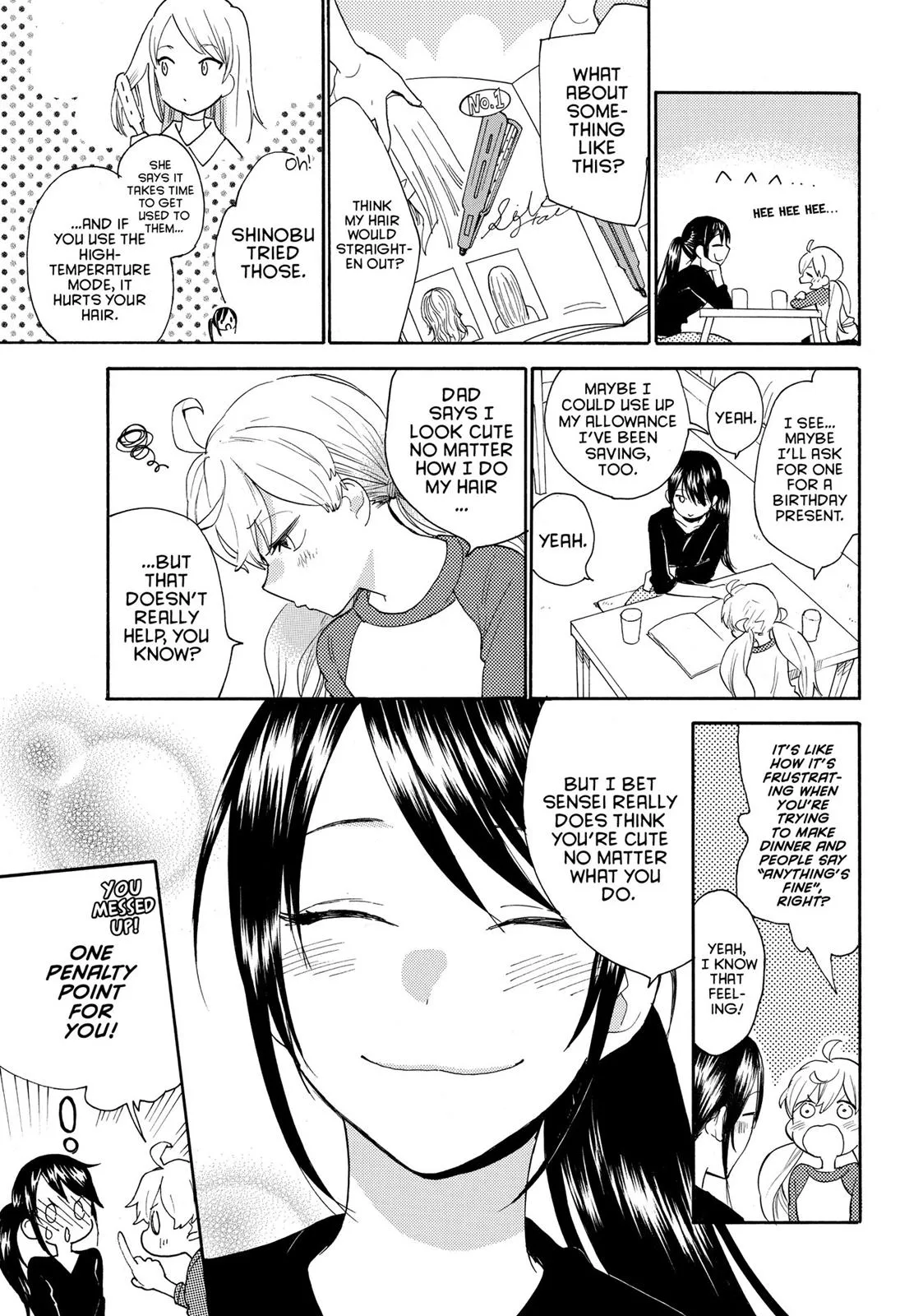 Read Sweetness and Lightning (en) Manga Online