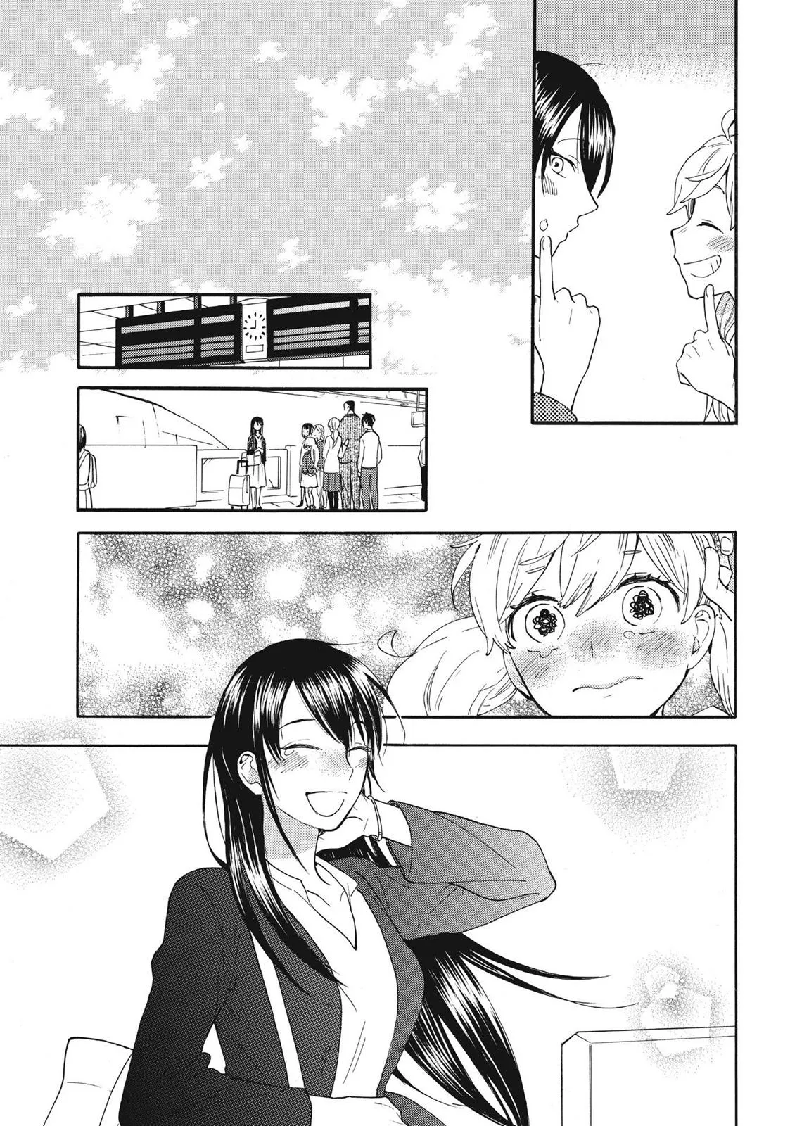 Read Sweetness and Lightning (en) Manga Online