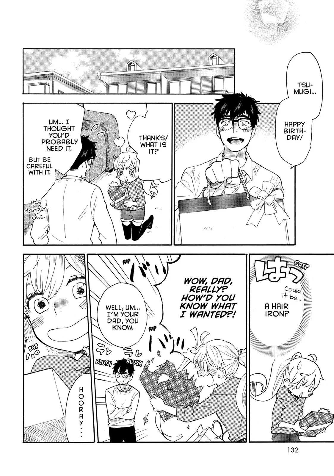 Read Sweetness and Lightning (en) Manga Online