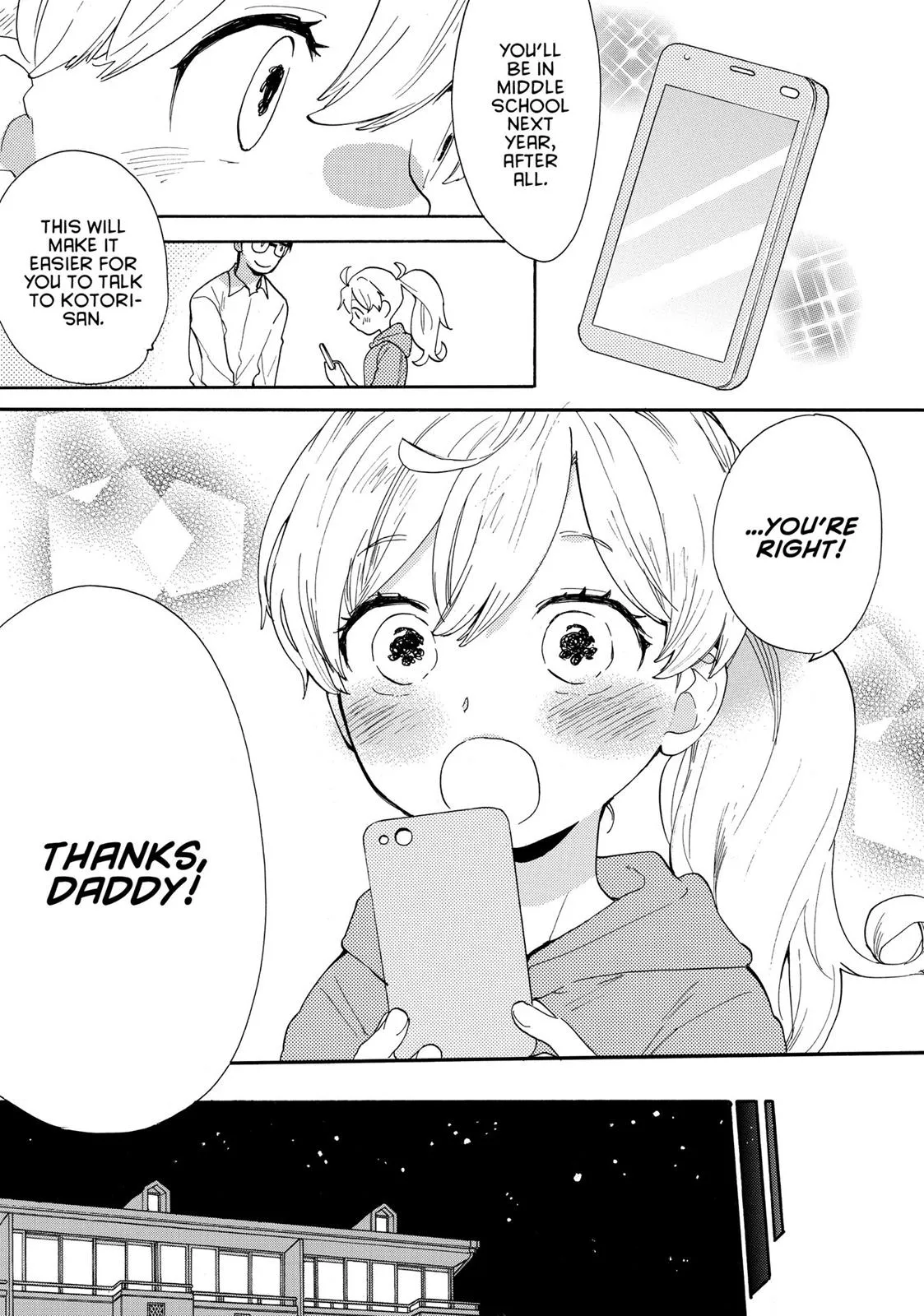 Read Sweetness and Lightning (en) Manga Online