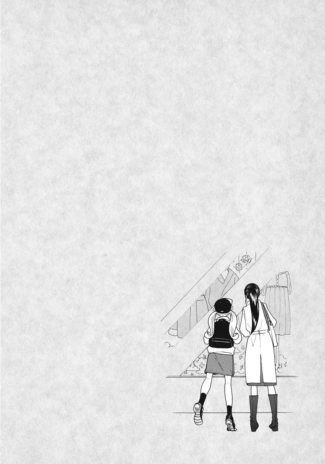 Read Sweetness and Lightning (en) Manga Online