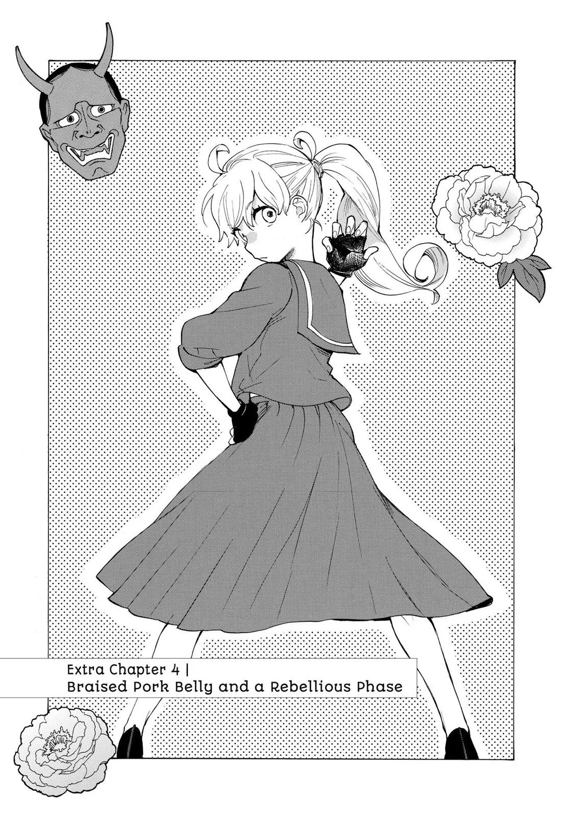 Read Sweetness and Lightning (en) Manga Online