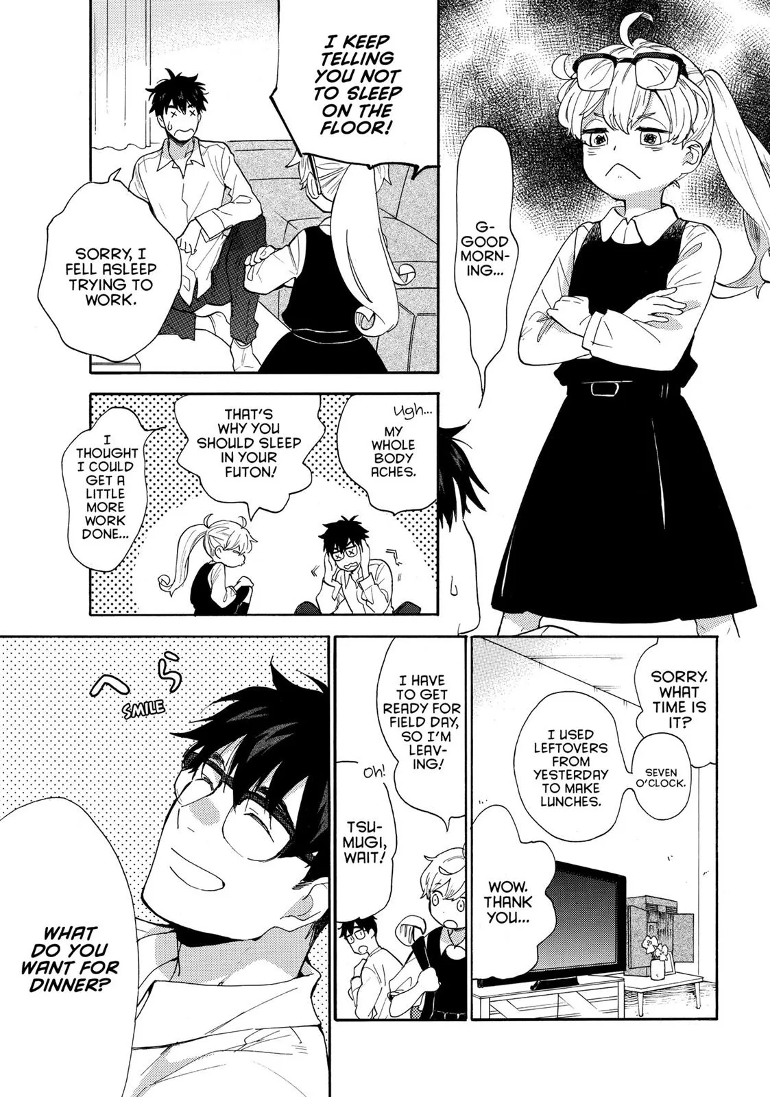 Read Sweetness and Lightning (en) Manga Online