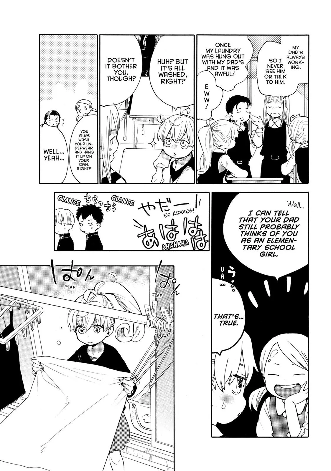 Read Sweetness and Lightning (en) Manga Online