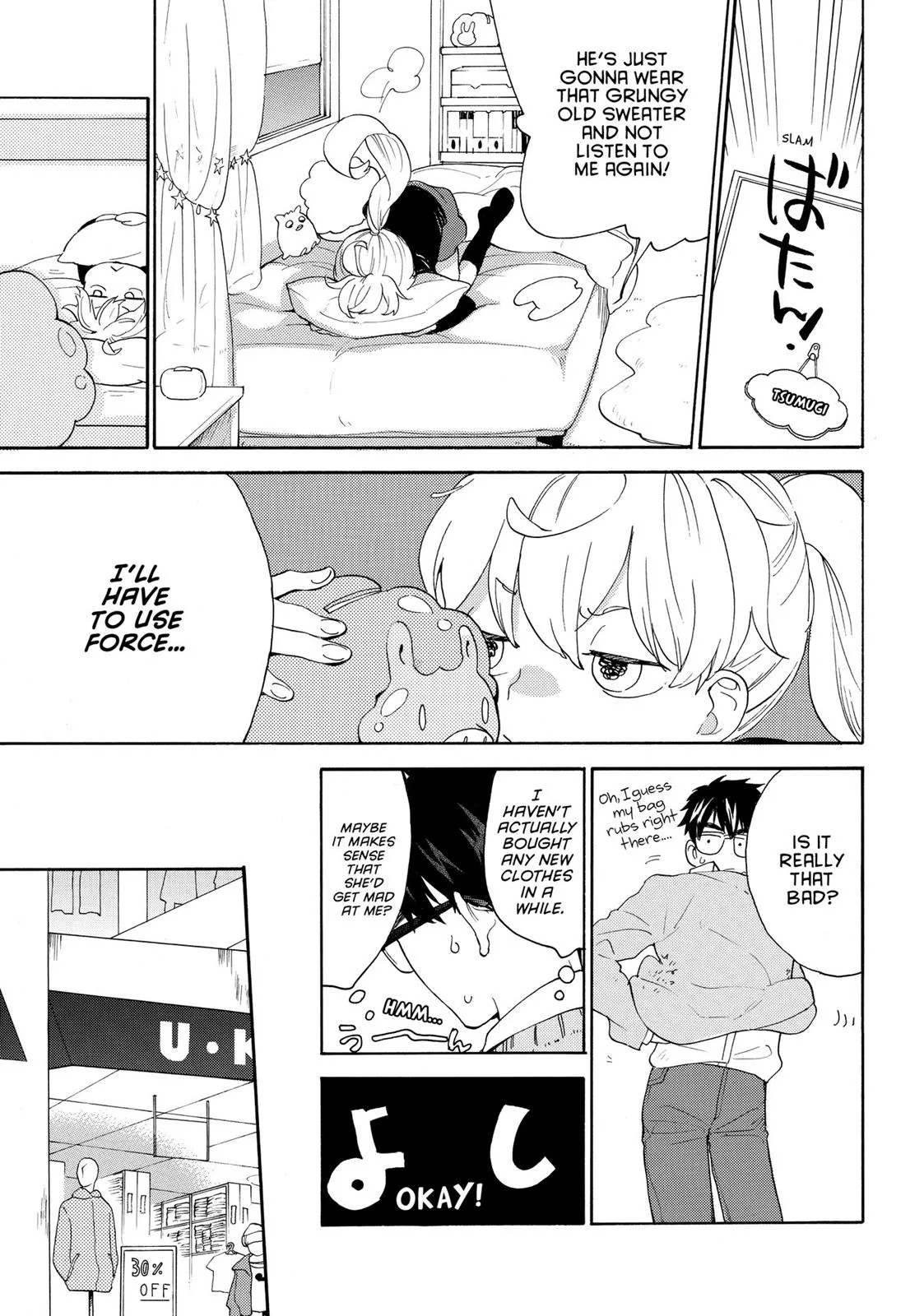 Read Sweetness and Lightning (en) Manga Online