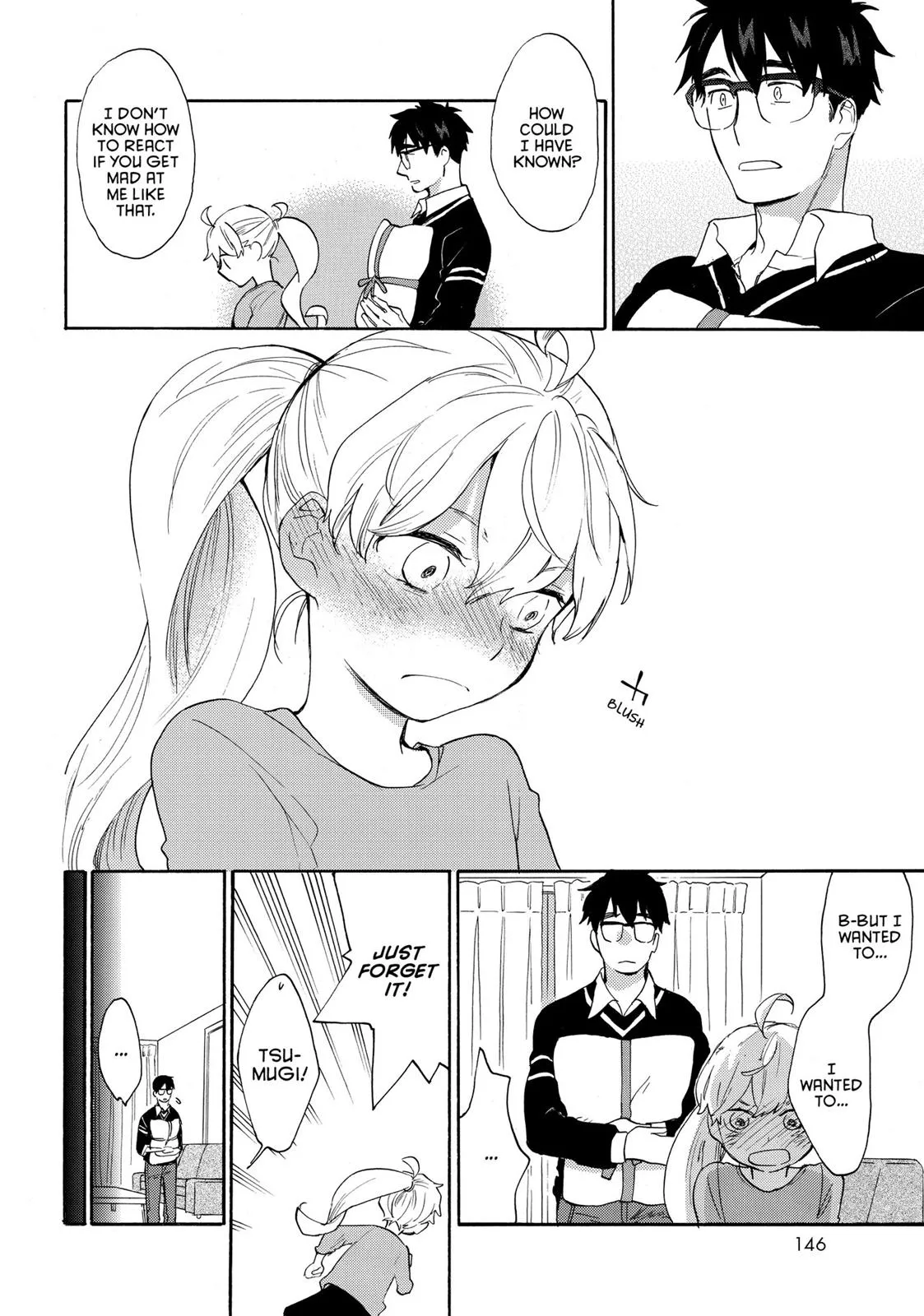 Read Sweetness and Lightning (en) Manga Online