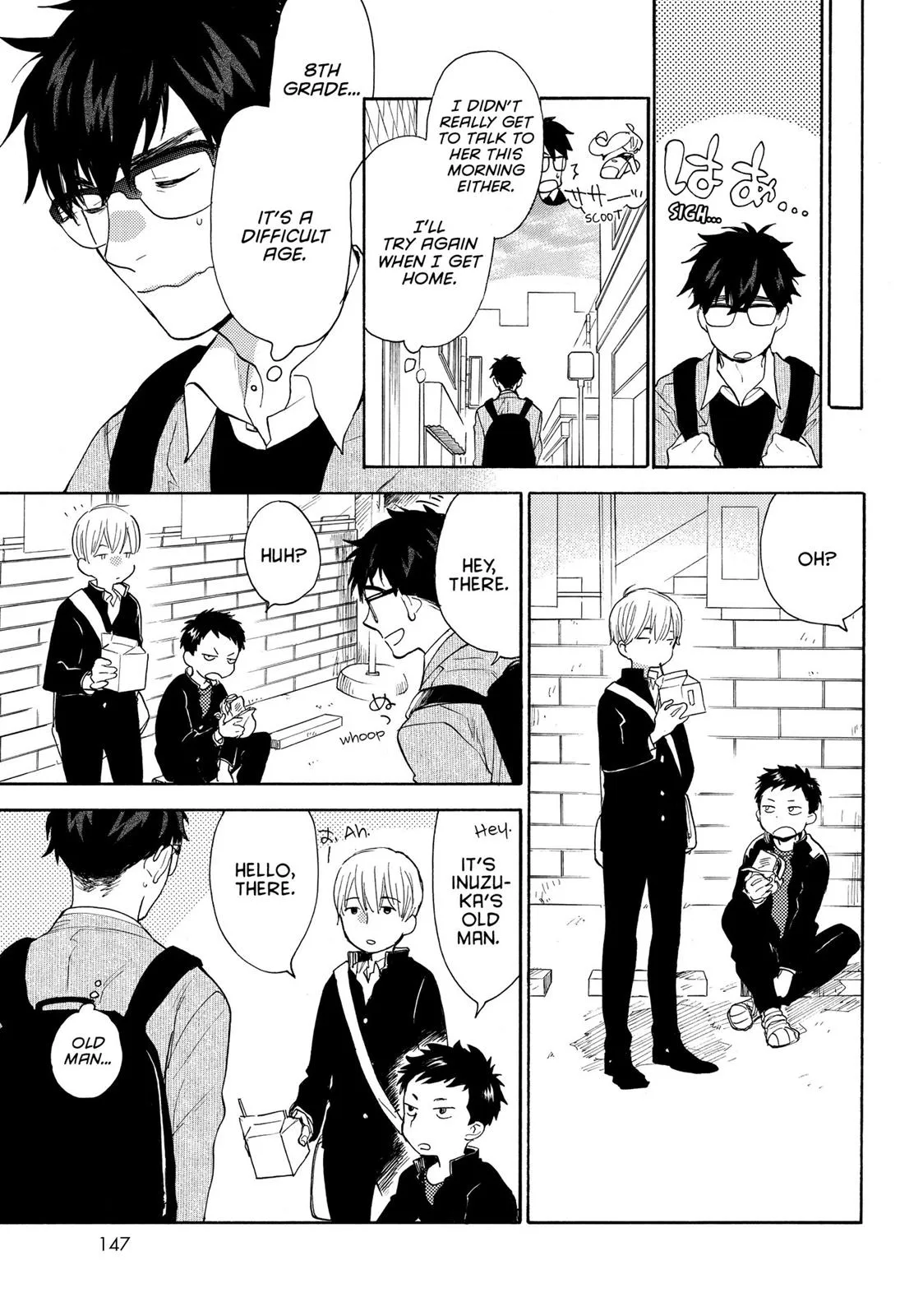 Read Sweetness and Lightning (en) Manga Online