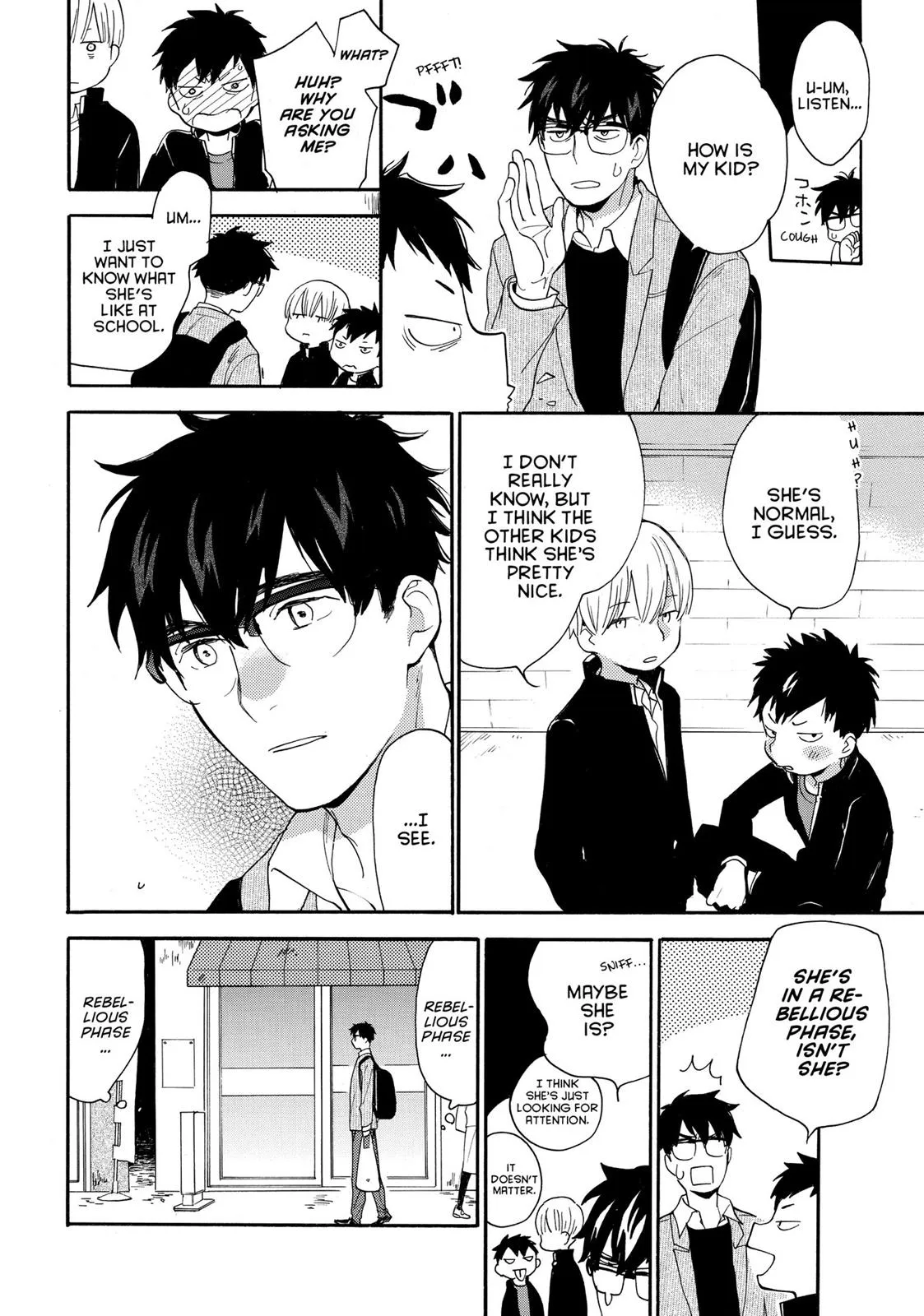 Read Sweetness and Lightning (en) Manga Online