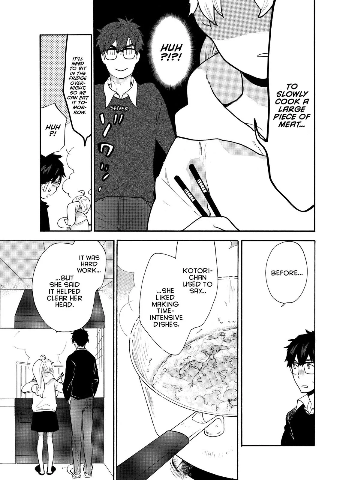 Read Sweetness and Lightning (en) Manga Online