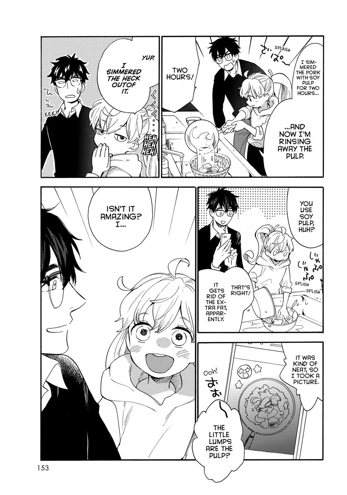 Read Sweetness and Lightning (en) Manga Online