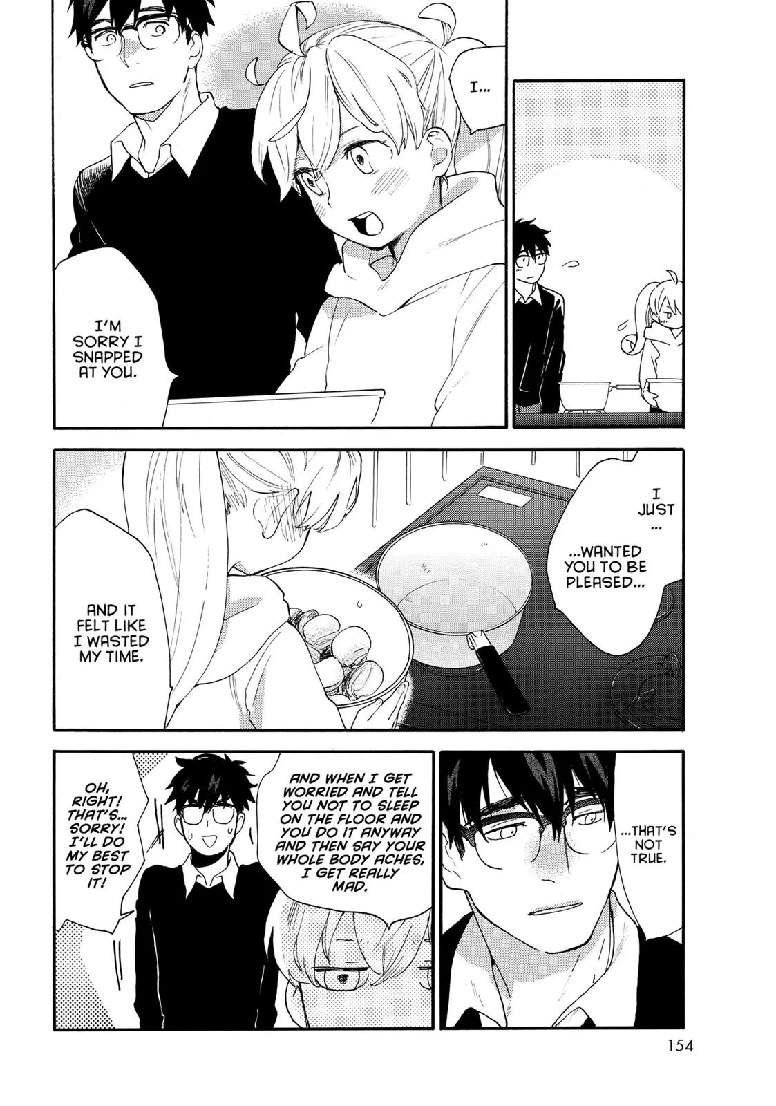 Read Sweetness and Lightning (en) Manga Online