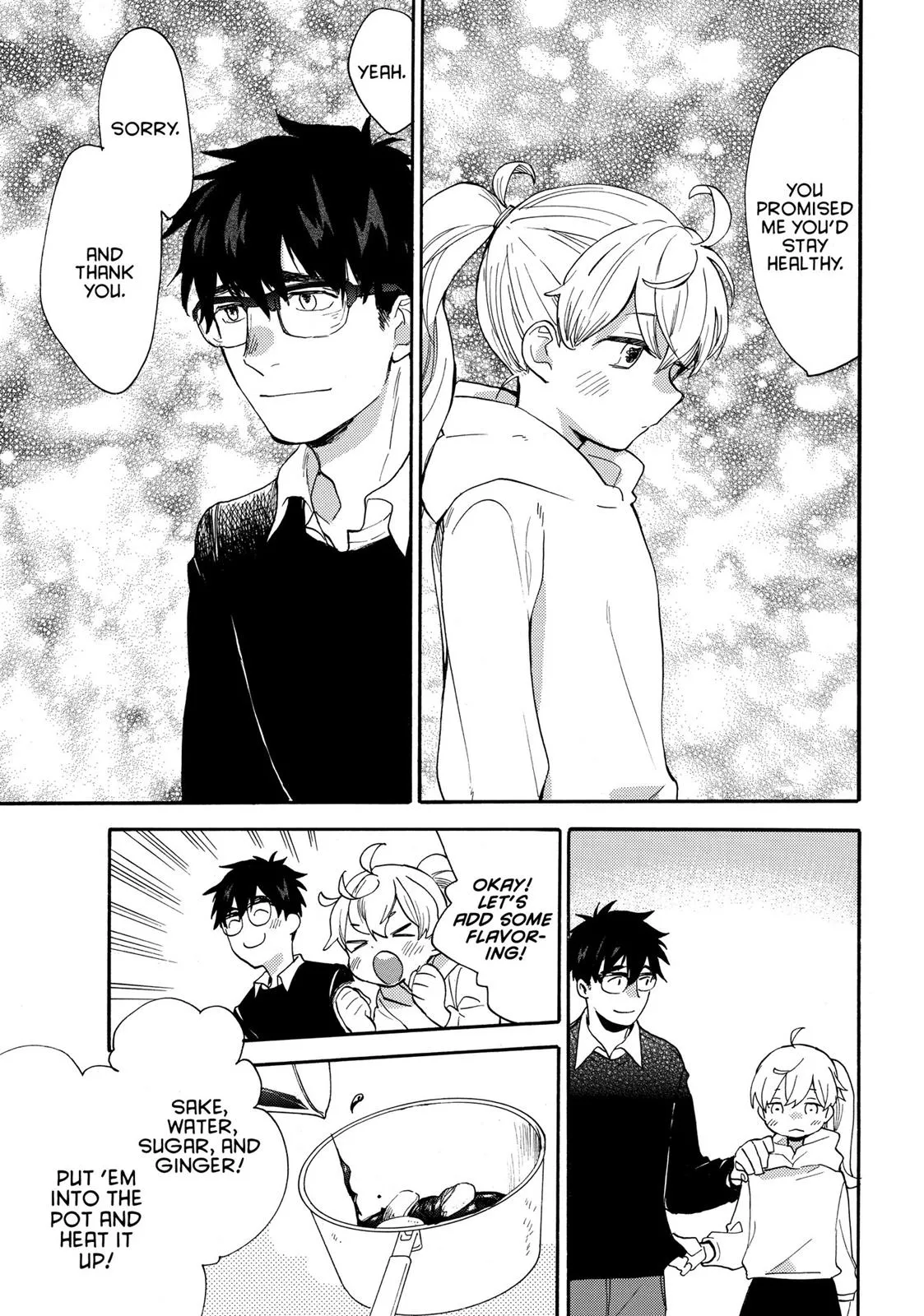 Read Sweetness and Lightning (en) Manga Online