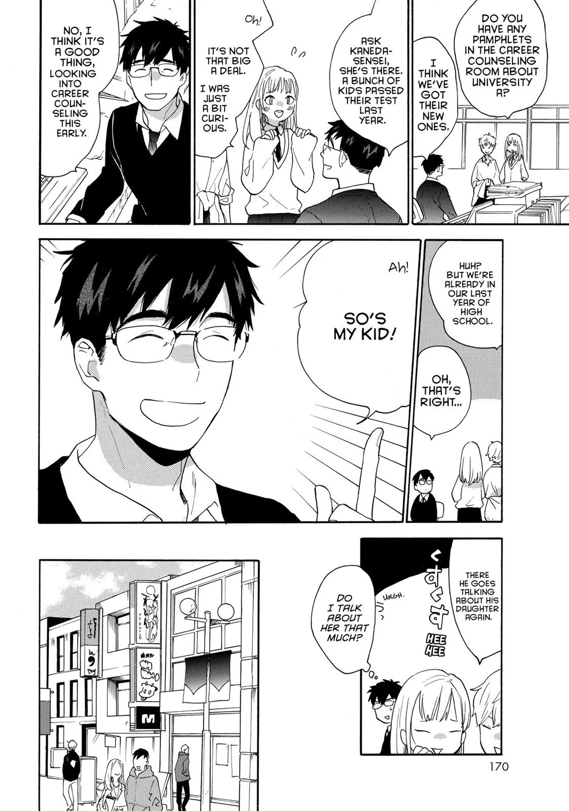 Read Sweetness and Lightning (en) Manga Online