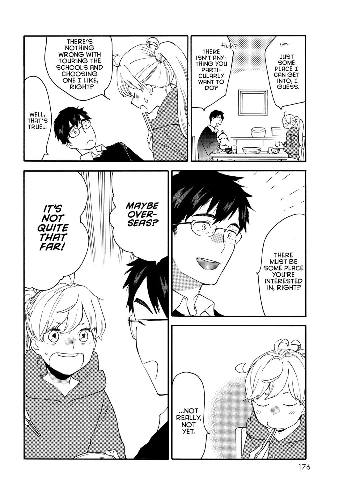 Read Sweetness and Lightning (en) Manga Online