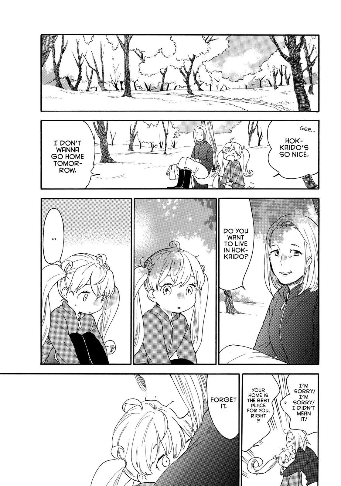 Read Sweetness and Lightning (en) Manga Online