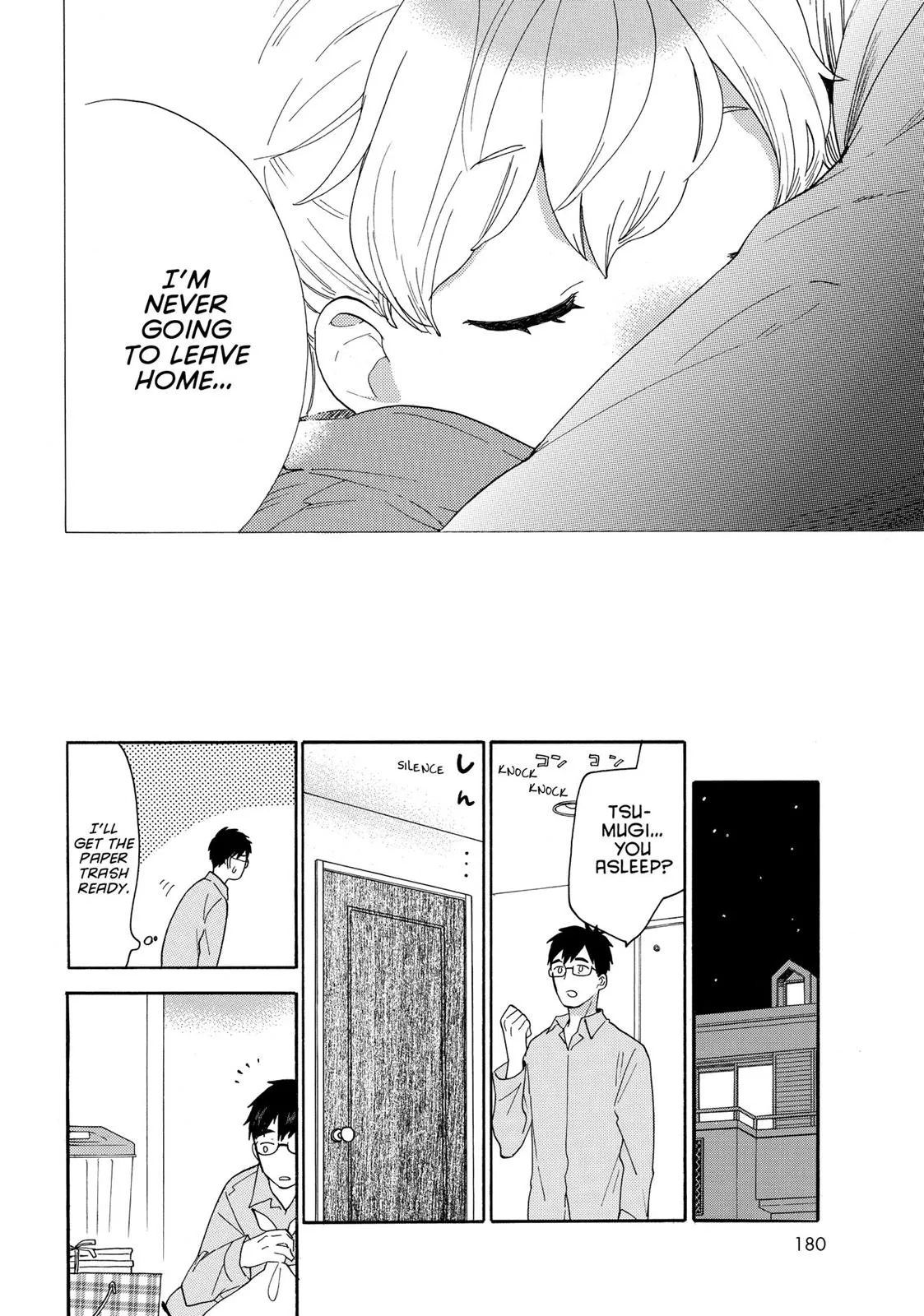 Read Sweetness and Lightning (en) Manga Online