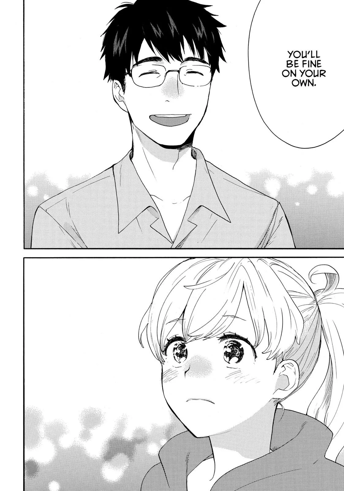 Read Sweetness and Lightning (en) Manga Online