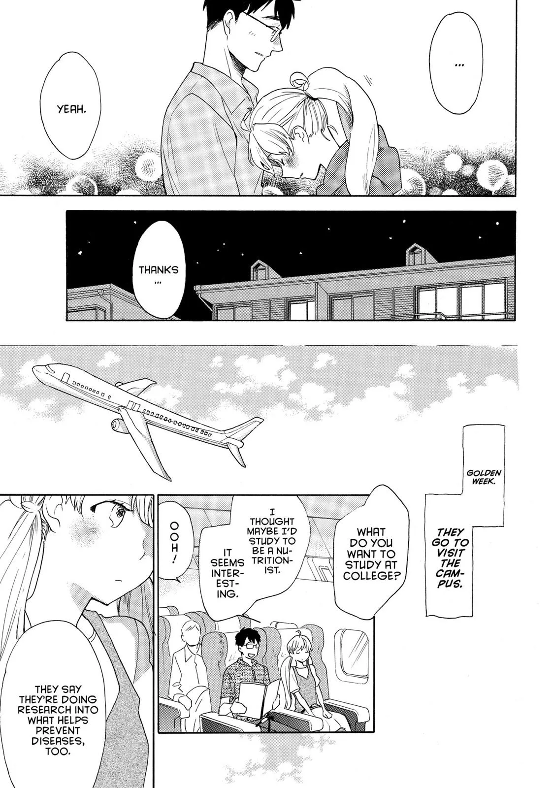 Read Sweetness and Lightning (en) Manga Online