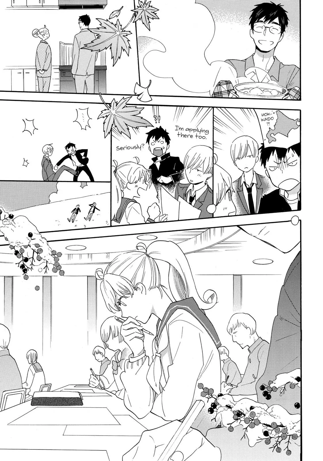 Read Sweetness and Lightning (en) Manga Online