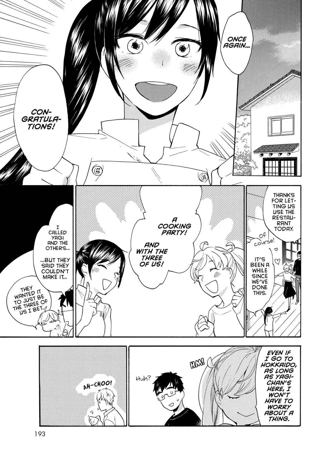 Read Sweetness and Lightning (en) Manga Online