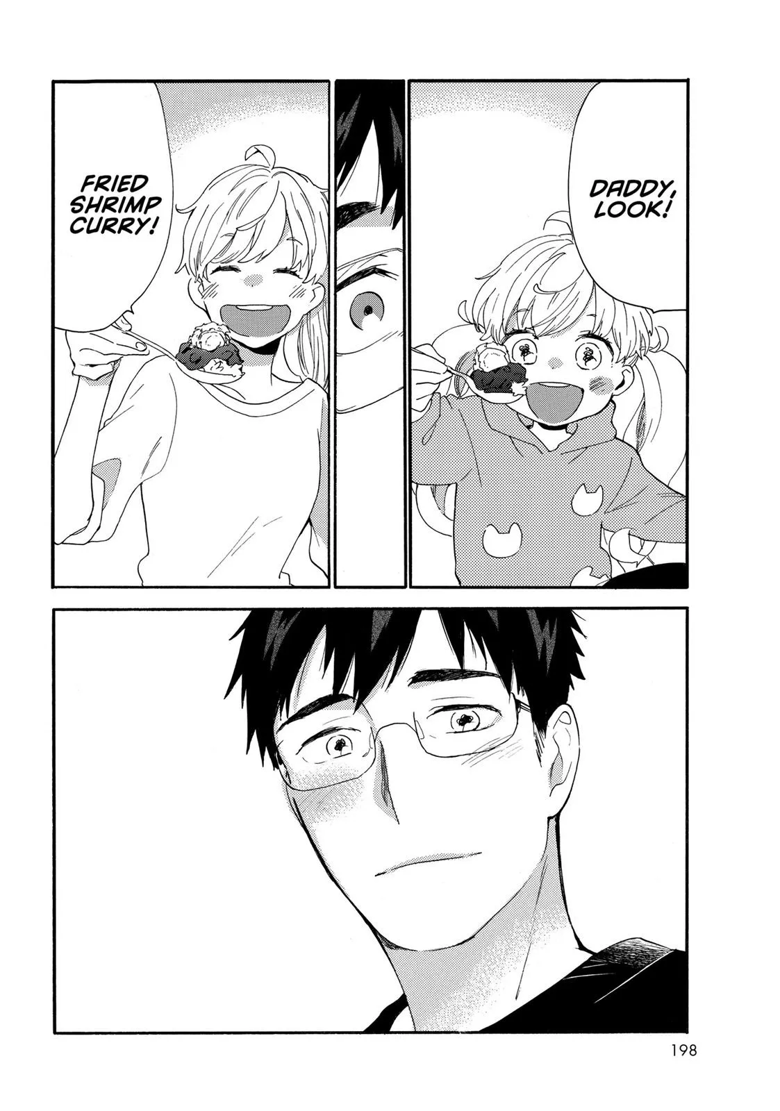 Read Sweetness and Lightning (en) Manga Online