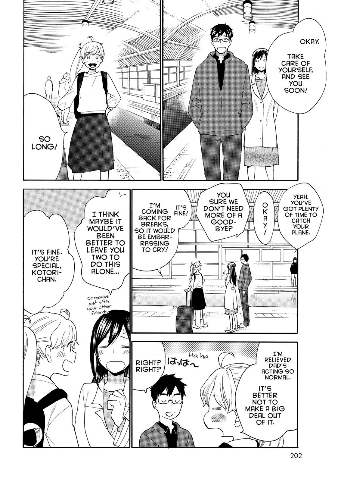 Read Sweetness and Lightning (en) Manga Online