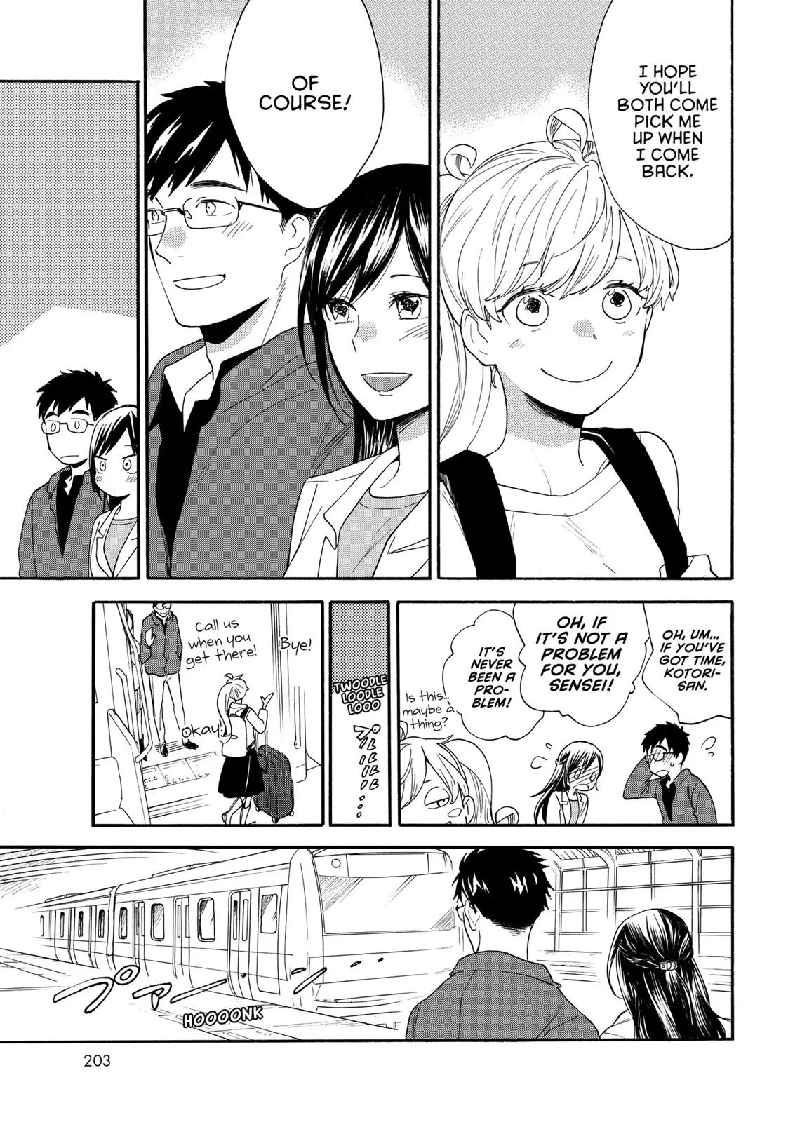 Read Sweetness and Lightning (en) Manga Online