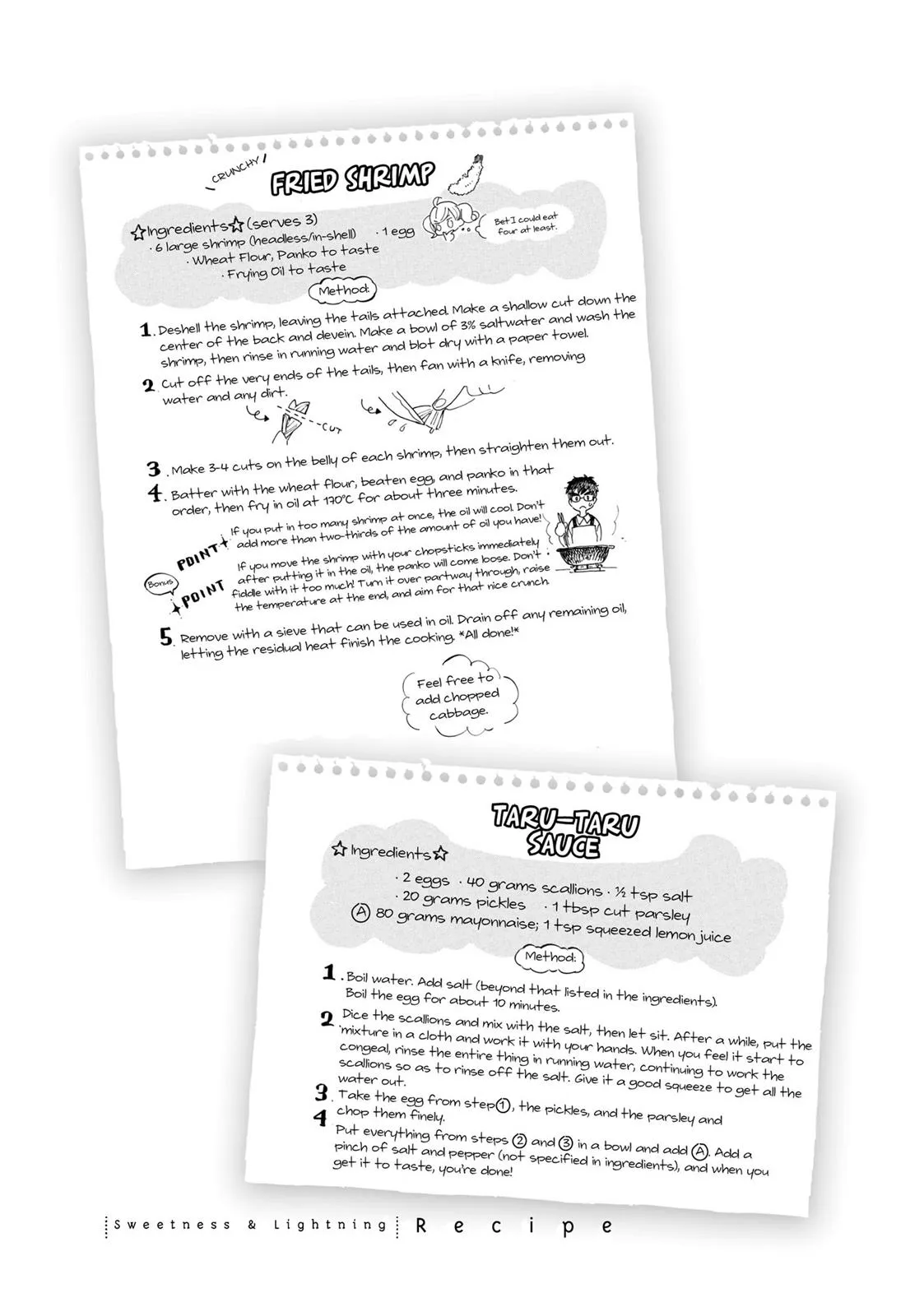 Read Sweetness and Lightning (en) Manga Online