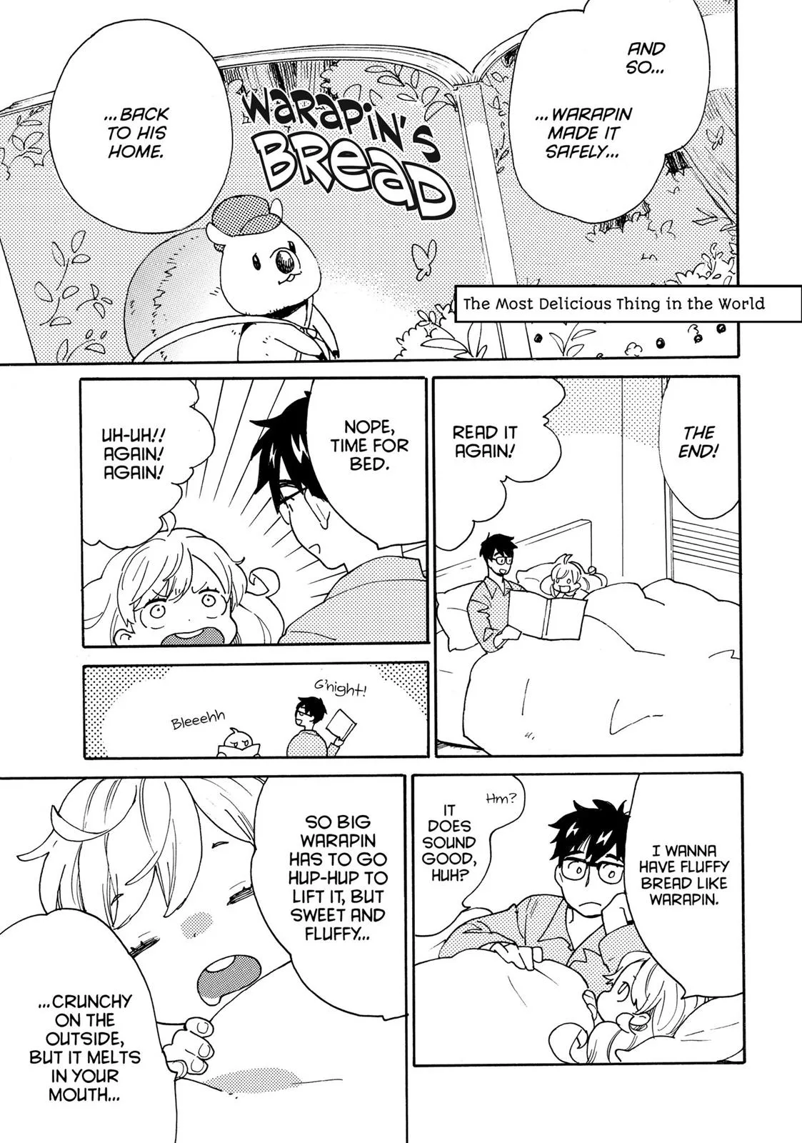 Read Sweetness and Lightning (en) Manga Online