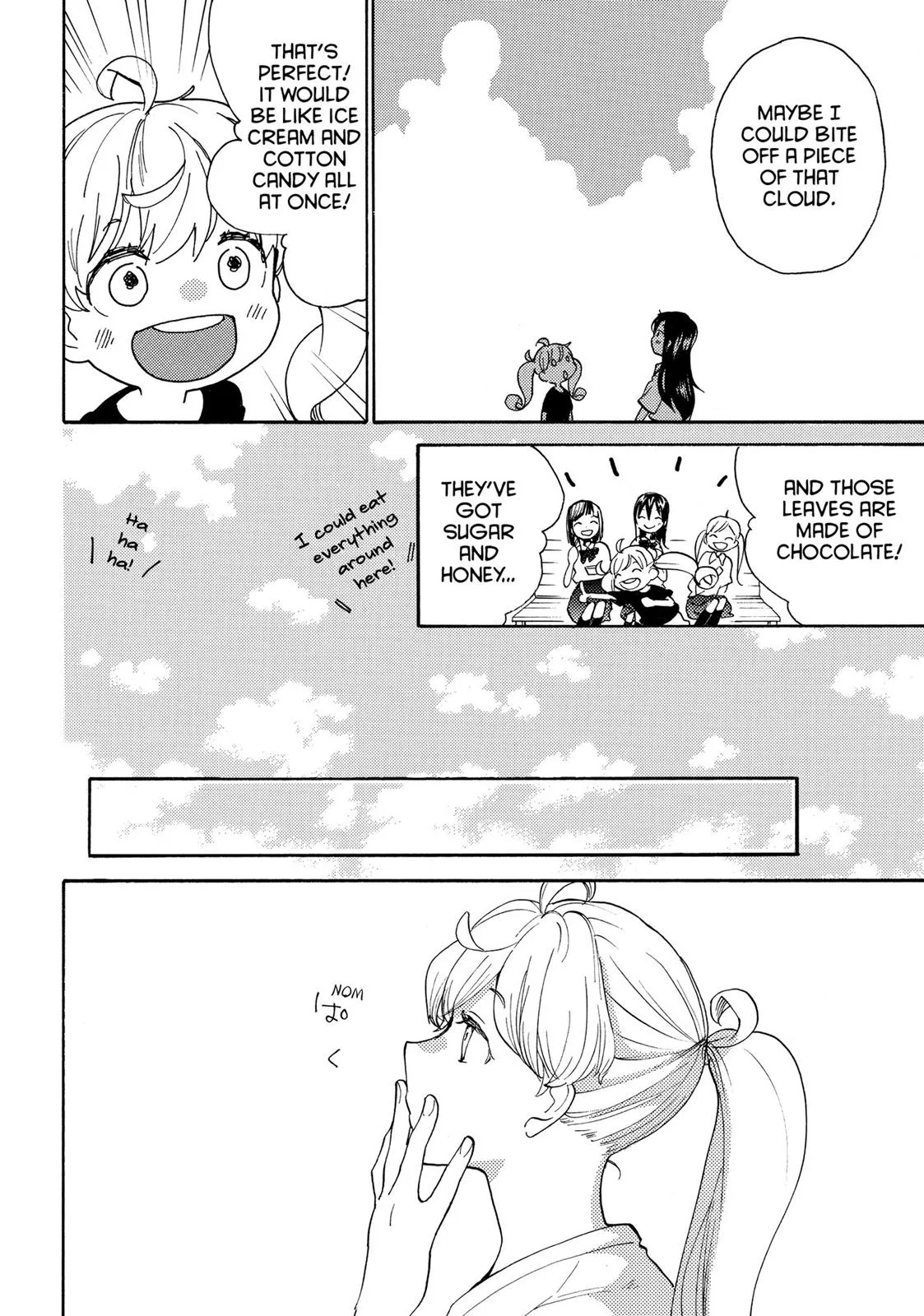 Read Sweetness and Lightning (en) Manga Online
