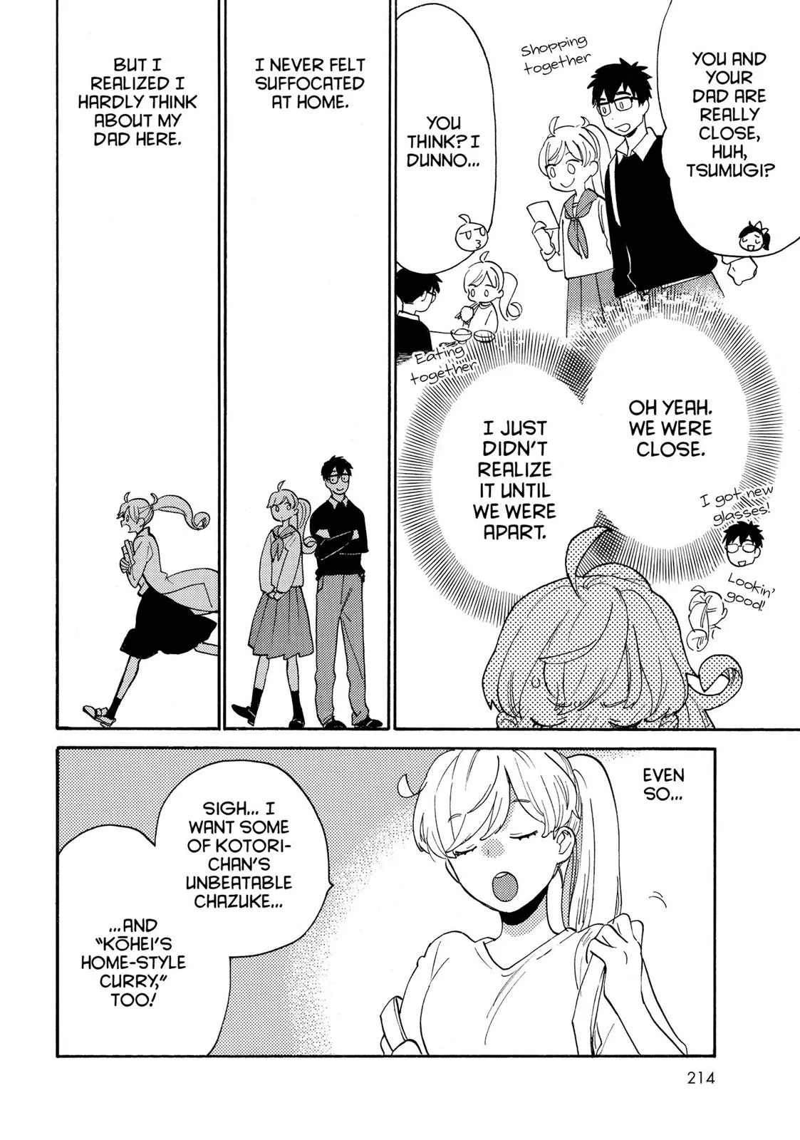 Read Sweetness and Lightning (en) Manga Online