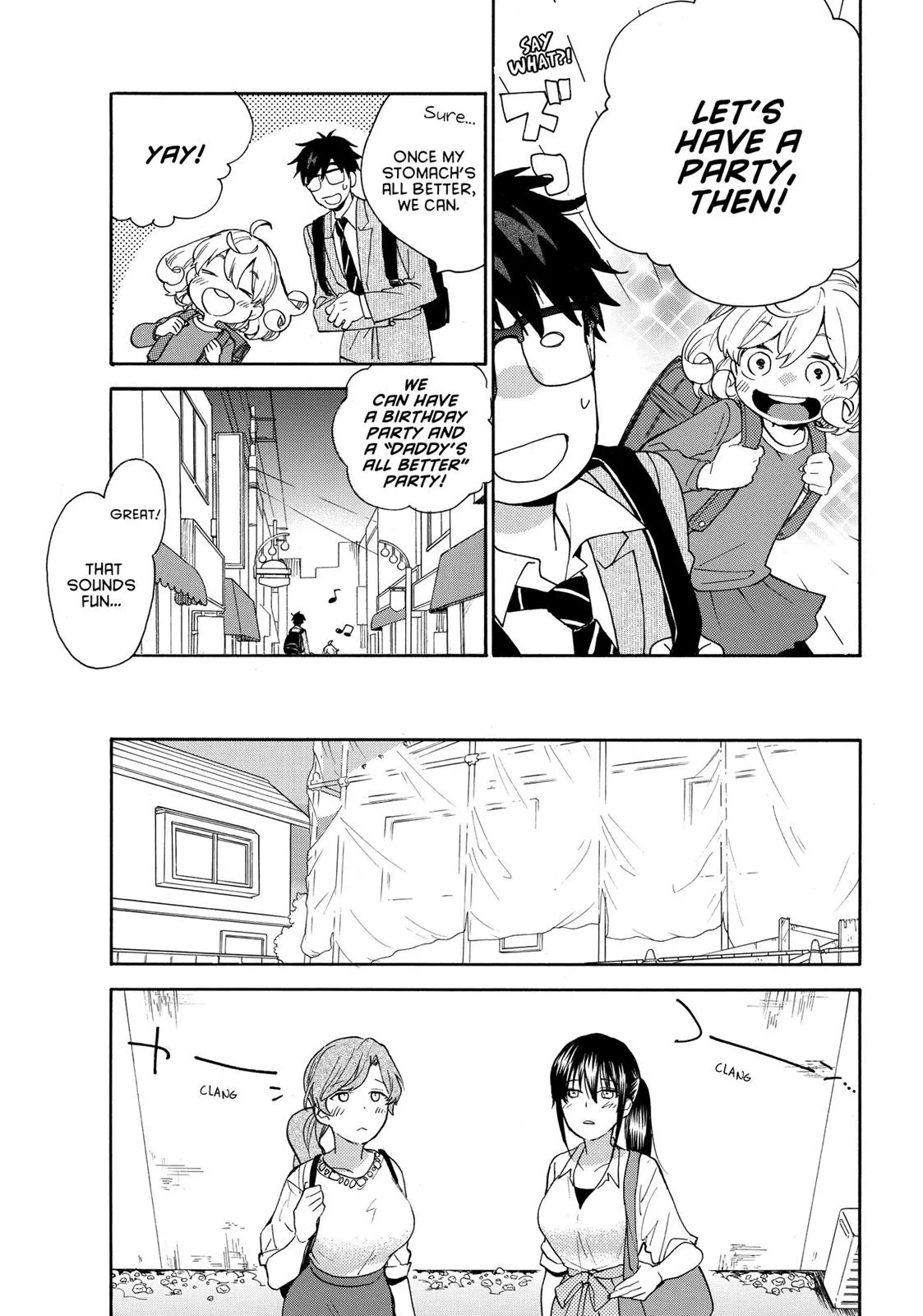 Read Sweetness and Lightning (en) Manga Online