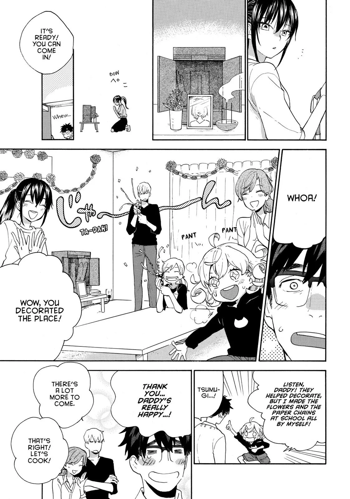 Read Sweetness and Lightning (en) Manga Online