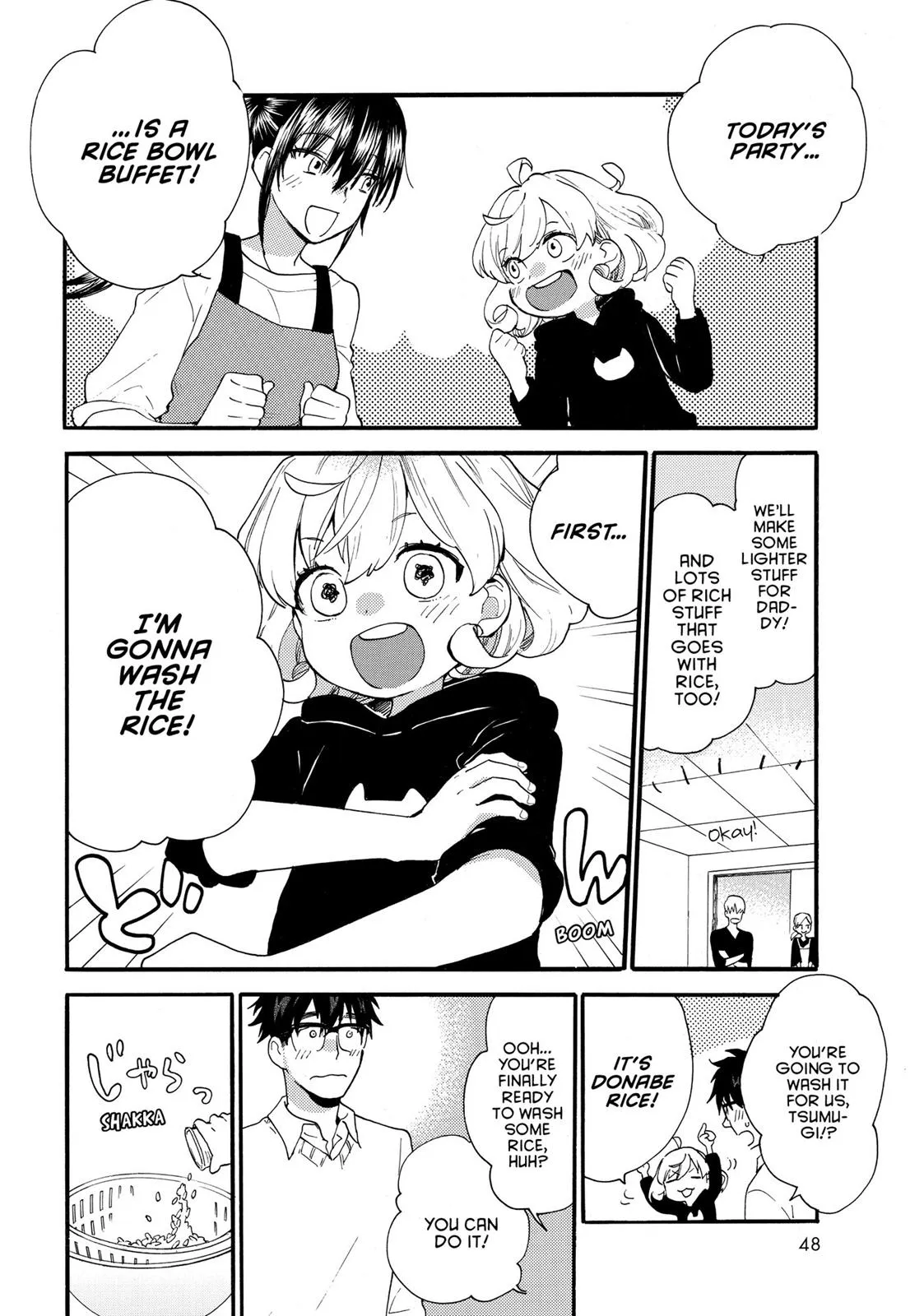 Read Sweetness and Lightning (en) Manga Online