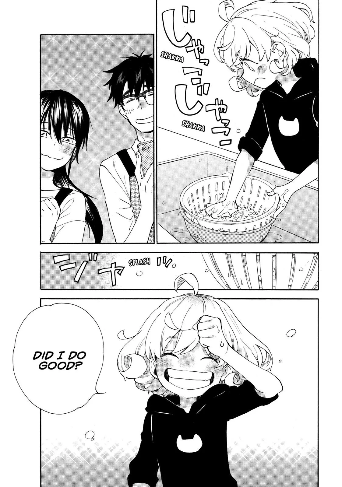Read Sweetness and Lightning (en) Manga Online