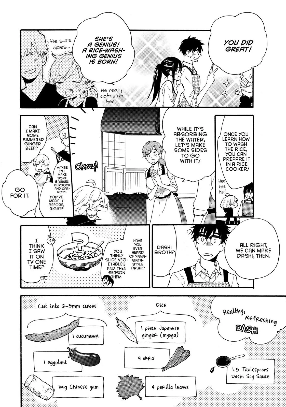 Read Sweetness and Lightning (en) Manga Online