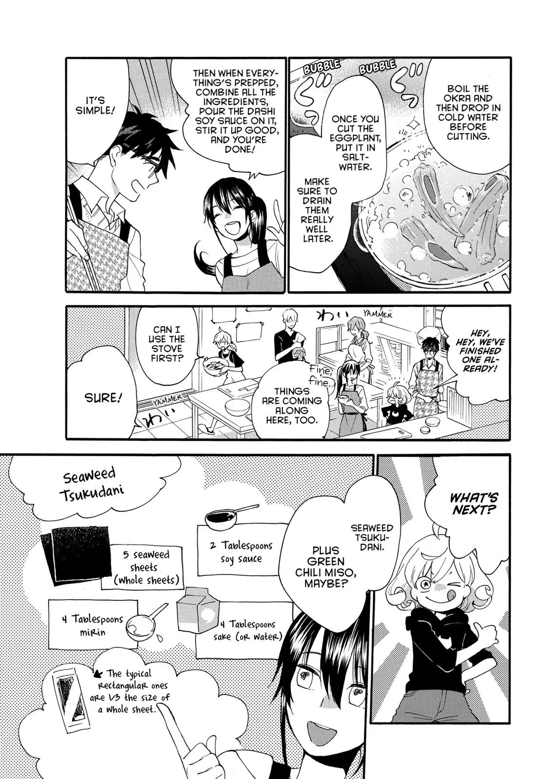 Read Sweetness and Lightning (en) Manga Online