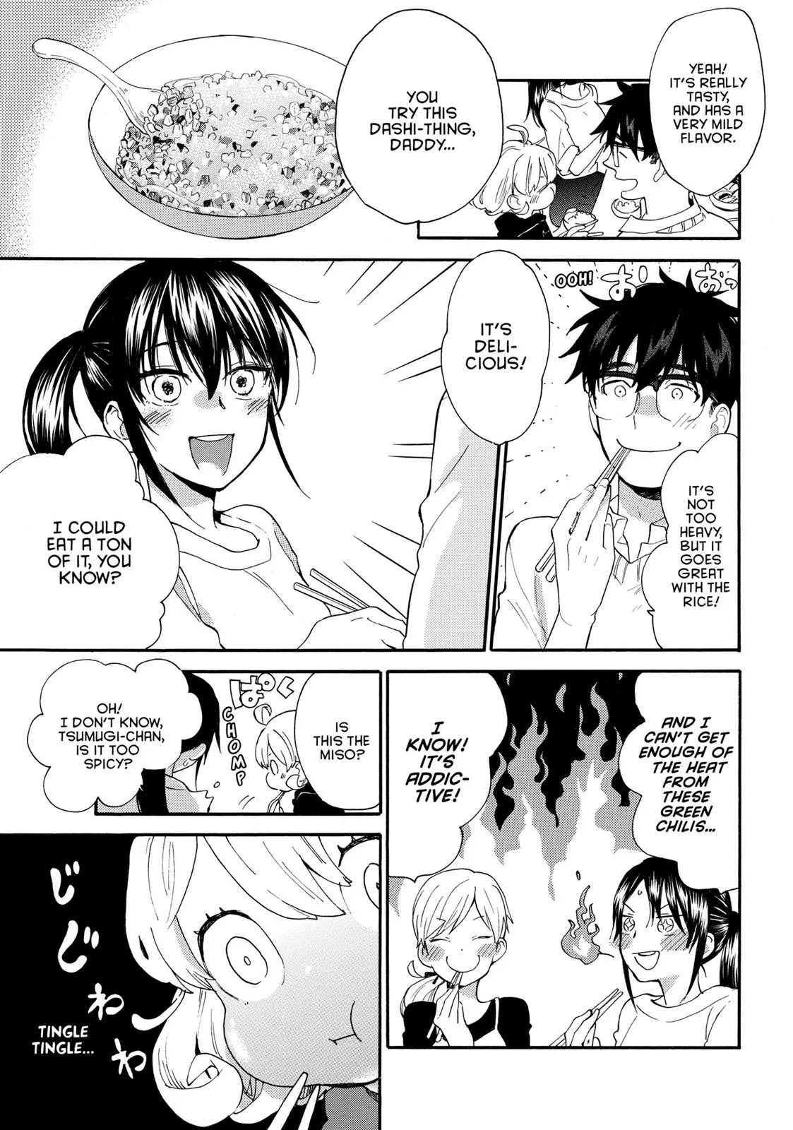 Read Sweetness and Lightning (en) Manga Online