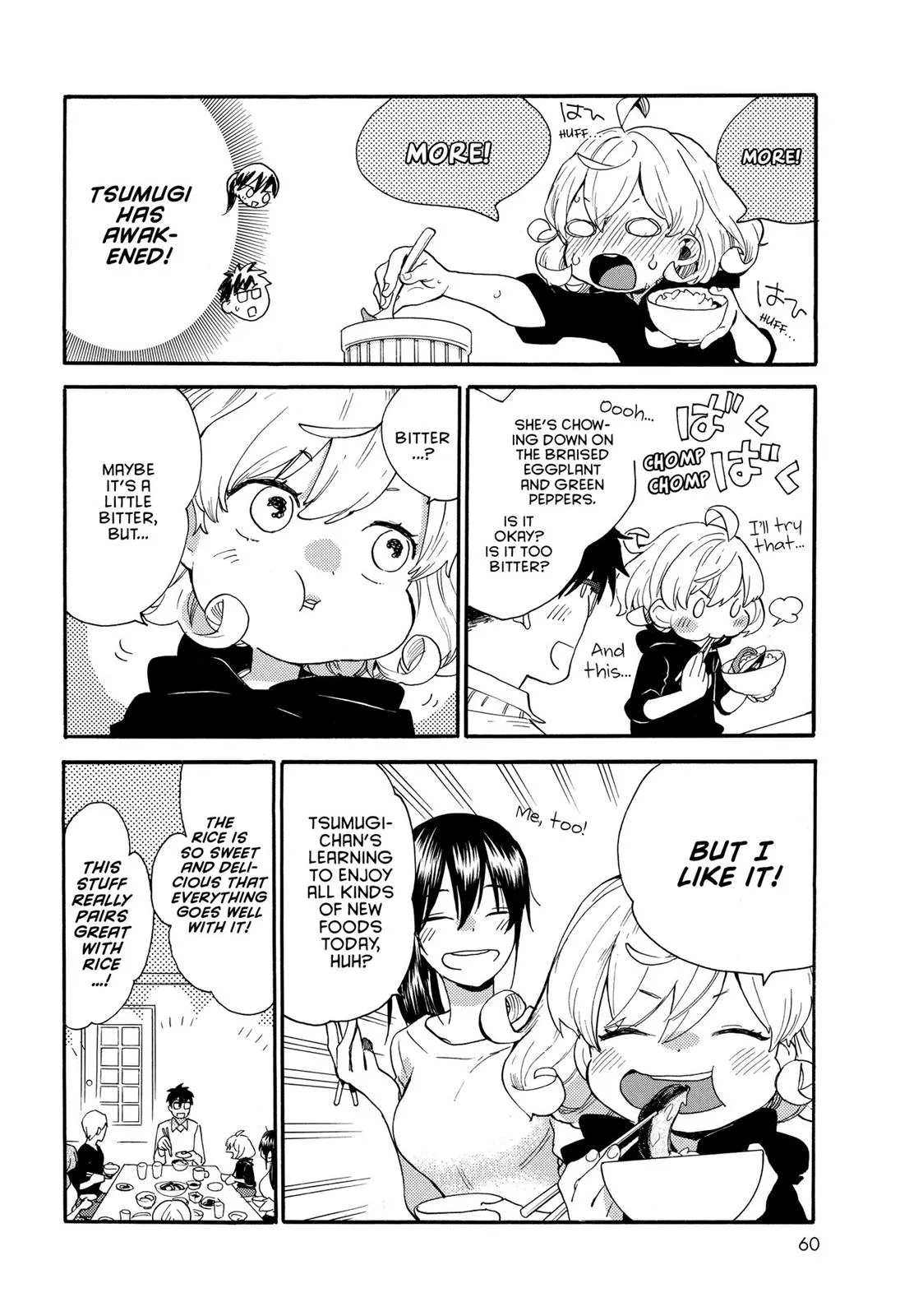 Read Sweetness and Lightning (en) Manga Online