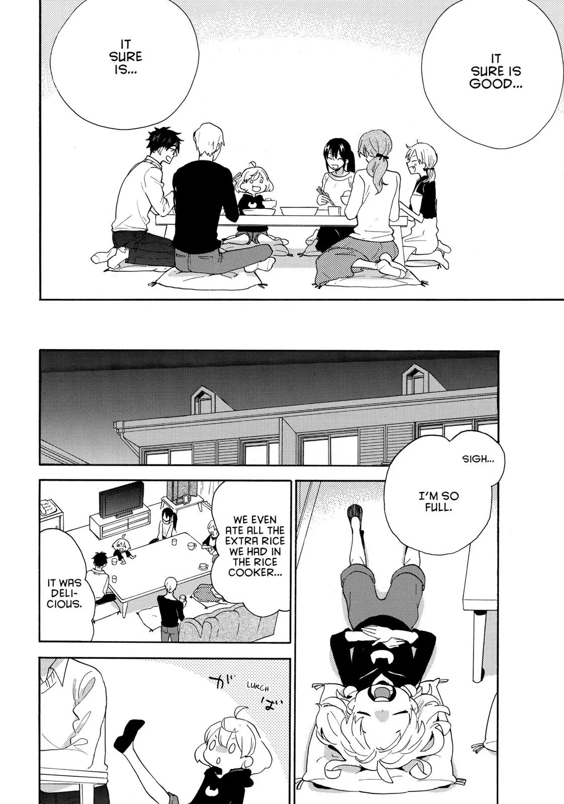 Read Sweetness and Lightning (en) Manga Online