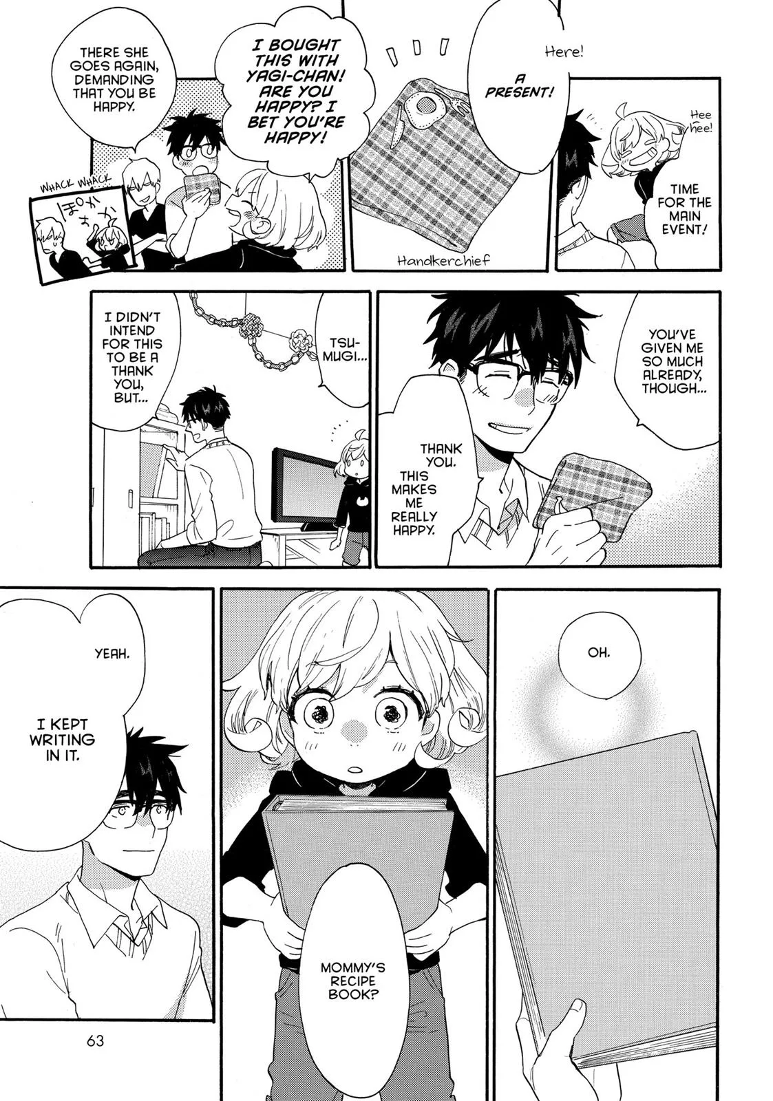 Read Sweetness and Lightning (en) Manga Online