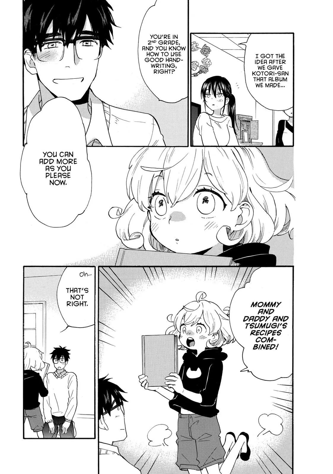 Read Sweetness and Lightning (en) Manga Online