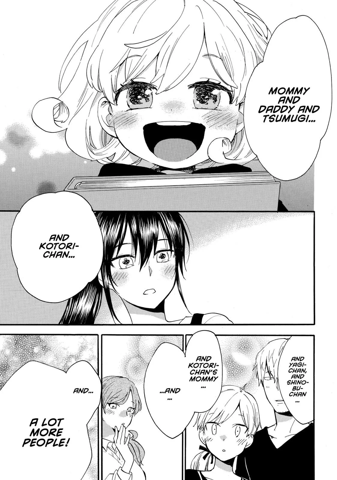 Read Sweetness and Lightning (en) Manga Online